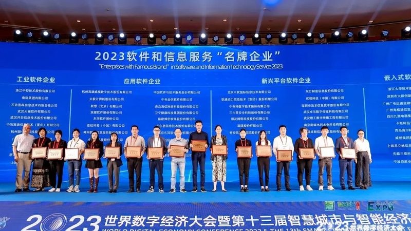 弱电智能化系统集成现场勘查：关键步骤与注意事项