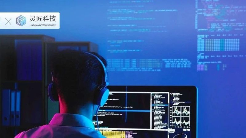 弱电系统集成招标书：安装要求解析与关键要点