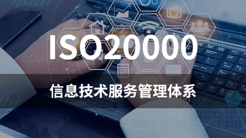 IT外包项目报价解析：揭秘价格背后的考量因素