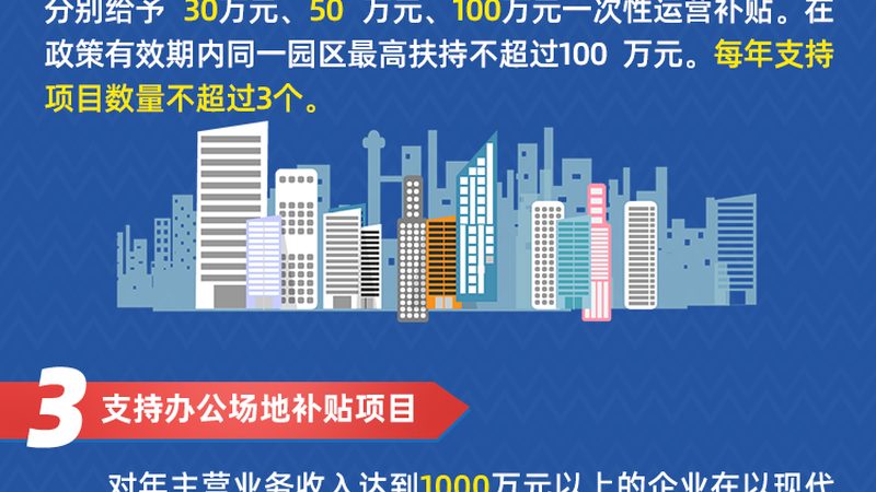 学校机房改造布线，这几点规范你不可不知