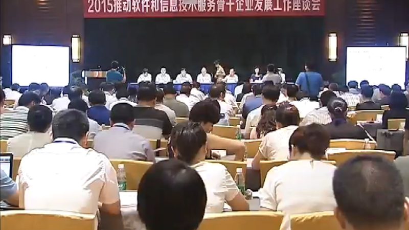 弱电运维，资质背后的专业保障**