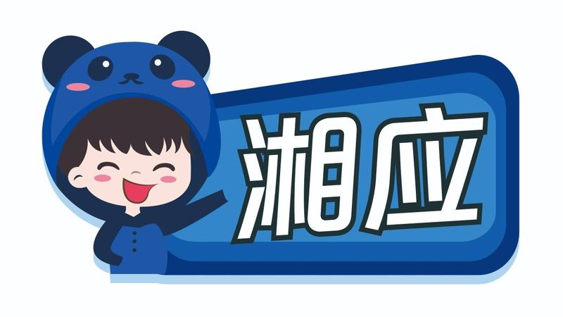 中小企业网络维护方案定制