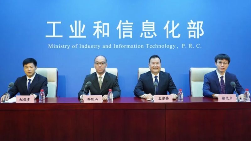 政府信息化软硬件采购招标书：关键要素与注意事项