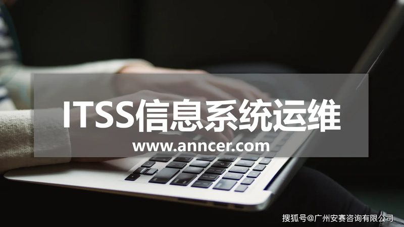 园区智慧化改造，信息技术方案如何选？**